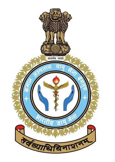 Commando Hospital