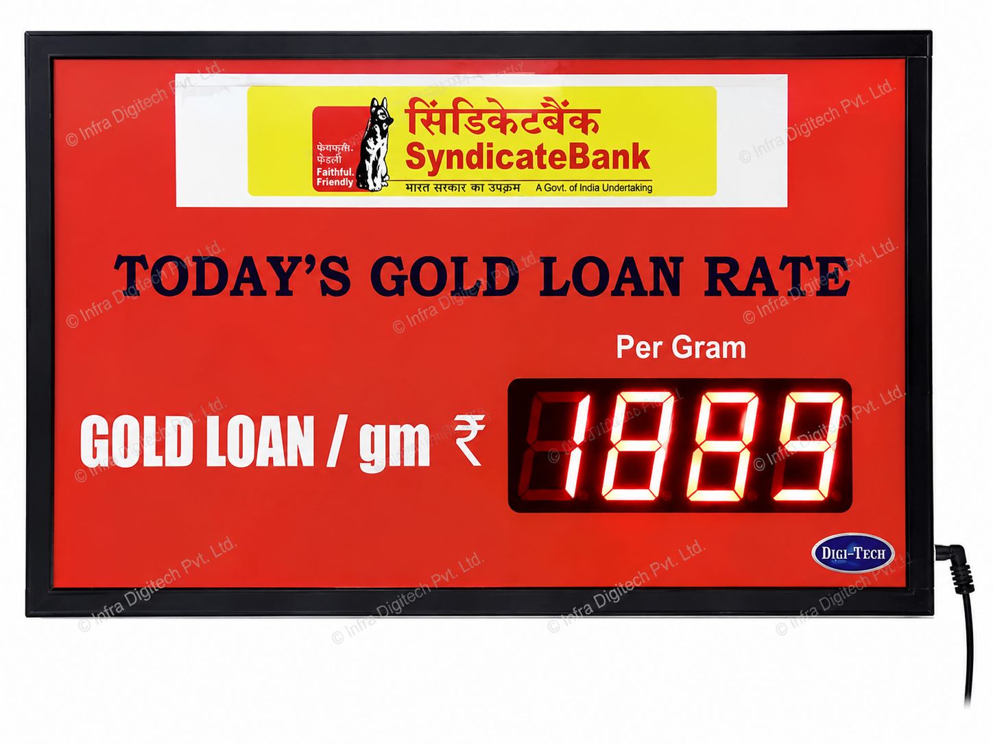 Gold & Silver Rate Display System thumb 4